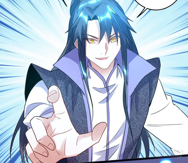 I’m An Evil God Chapter 3
